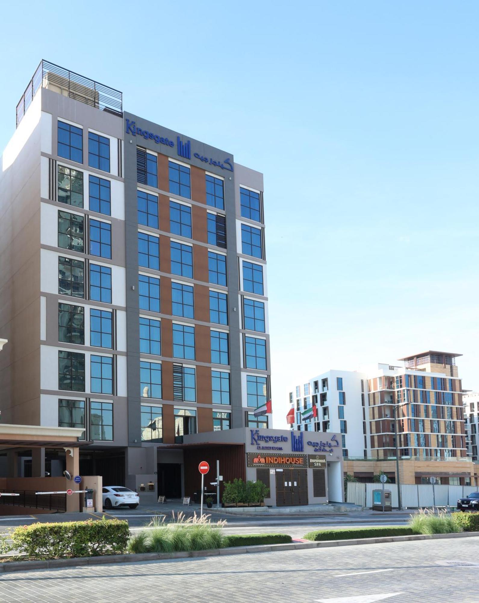 Kingsgate Al Jaddaf Hotel By Millennium ดูไบ ภายนอก รูปภาพ