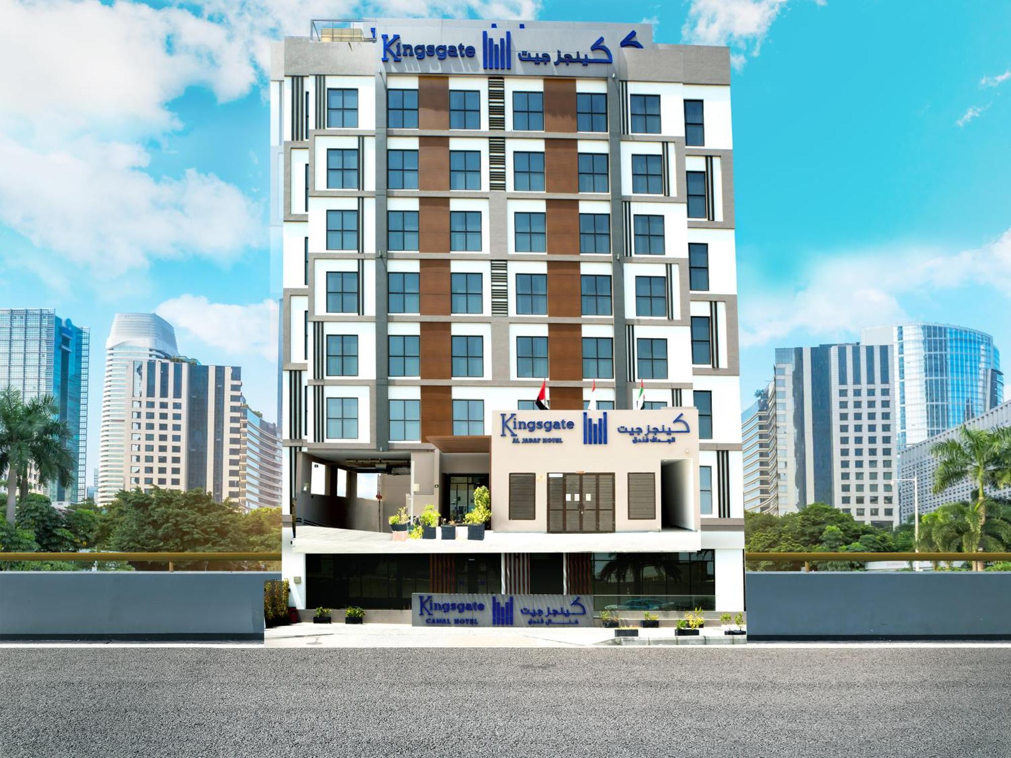 Kingsgate Al Jaddaf Hotel By Millennium ดูไบ ภายนอก รูปภาพ